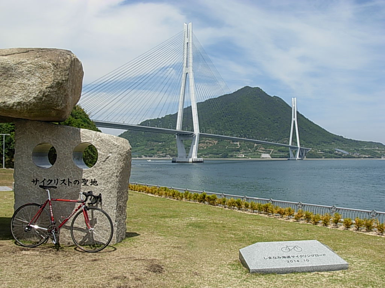 岡山市の自転車屋【ヒラガサイクル】